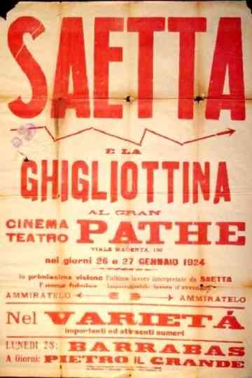 Saetta e la ghigliottina poster