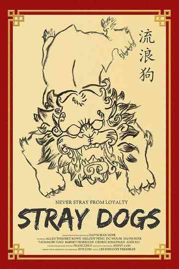 Stray Dogs Poster