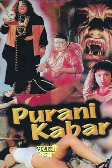 Purani Kabar Poster