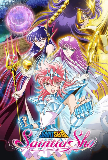 Saint Seiya: Saintia Sho Poster