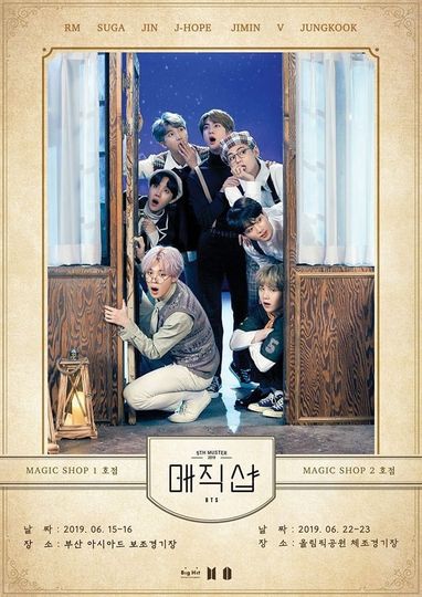 BTS 5th Muster: Magic Shop in Busan