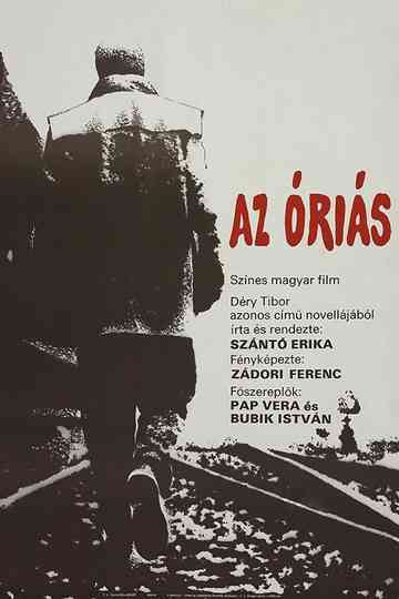 Az óriás Poster