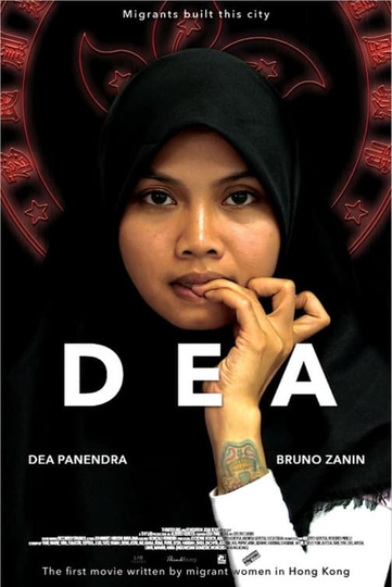 Dea Poster