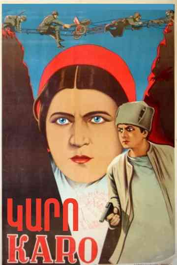 Karo