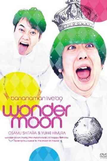 bananaman live wonder moon Poster
