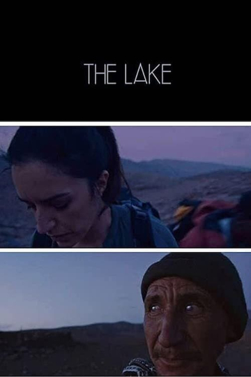 The Lake Poster