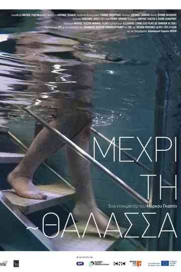 As Far as the Sea Poster