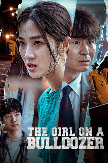 The Girl on a Bulldozer Poster