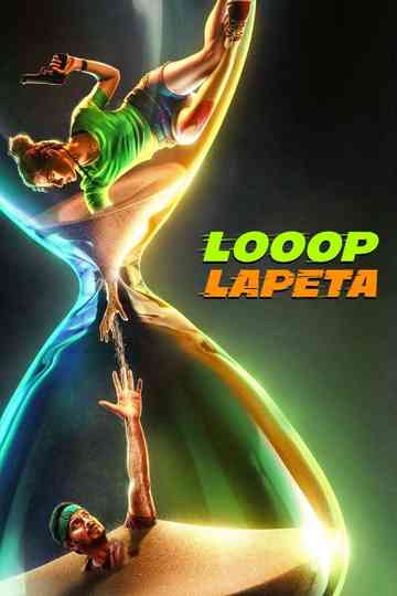 Looop Lapeta poster