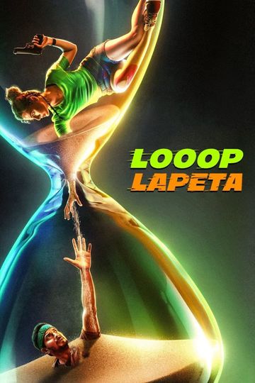 Looop Lapeta