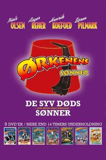 Sons of the Desert (Collection) Poster