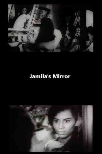 Jamila's Mirror Poster
