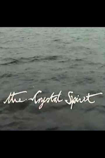 The Crystal Spirit Orwell on Jura Poster