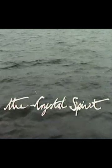 The Crystal Spirit Orwell on Jura