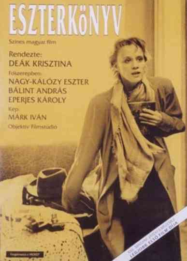 The Book of Esther Poster