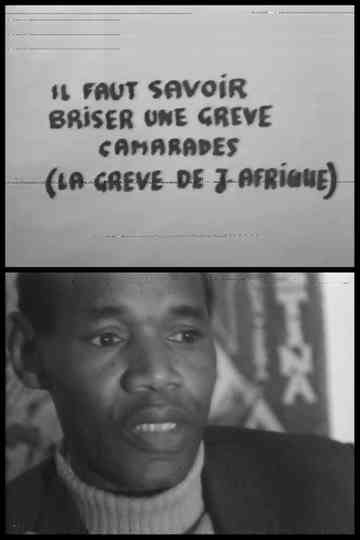 Grève à Jeune Afrique Poster
