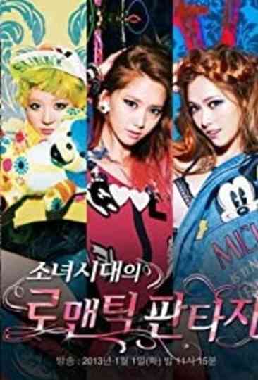 Girls' Generation's Romantic Fantasy Poster