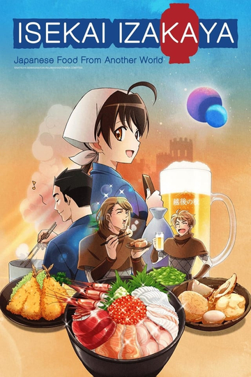 Isekai Izakaya: Japanese Food from Another World