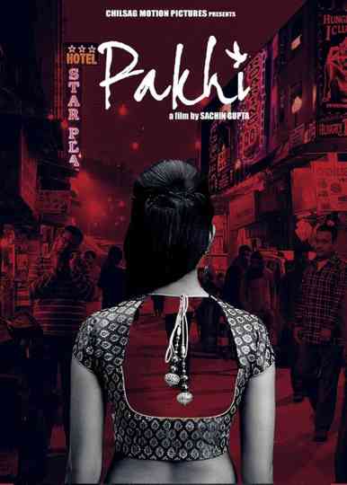 Pakhi Poster