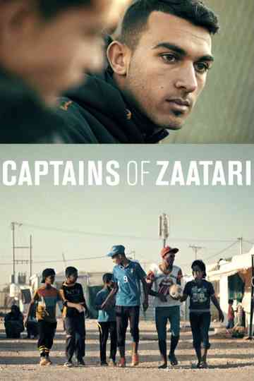 Captains of Zaatari