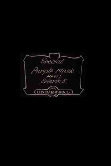 The Demon in the Sky Poster