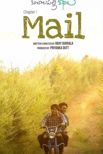 Mail Poster