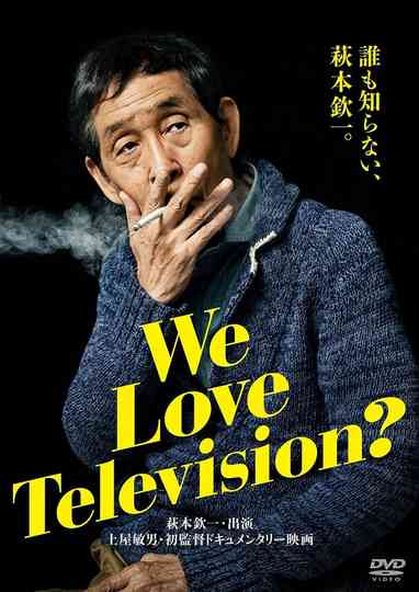 We Love Television? Poster