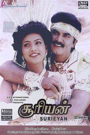 Suriyan Poster
