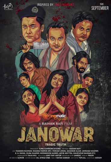 Janowar Poster