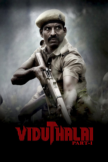 Viduthalai: Part I Poster