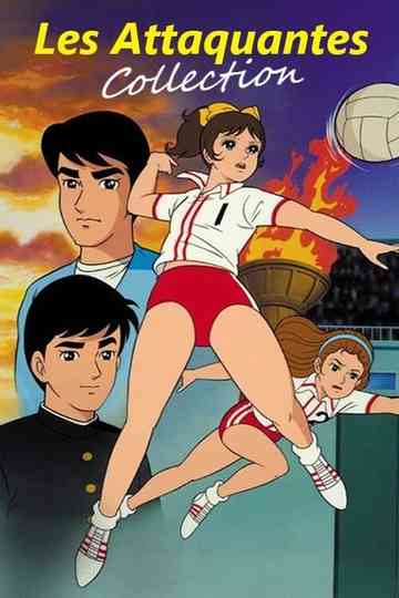 Attack No. 1 Collection Poster