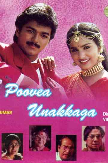 Poove Unakkaga Poster