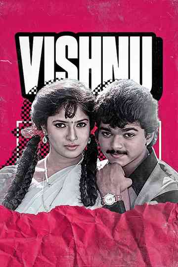 Vishnu Poster