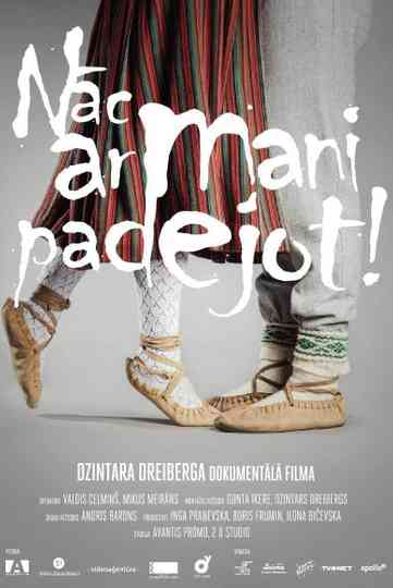 Dance With Me Poster