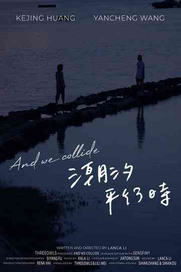 And We Collide Poster