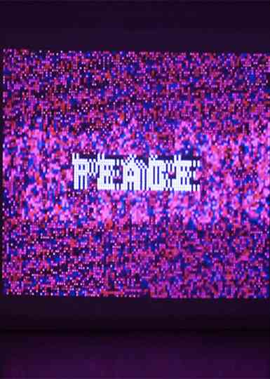 Poem Field No. 7 Poster