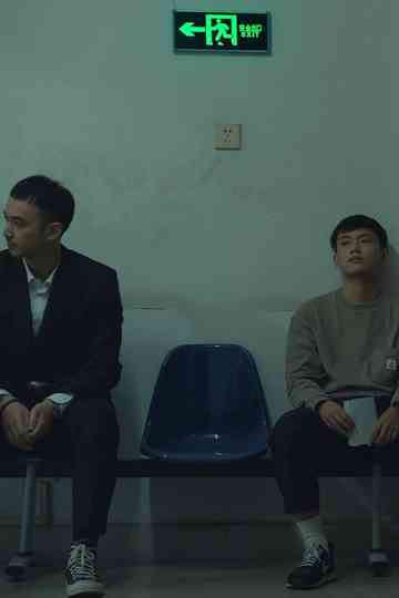 Until We Cry Again Poster