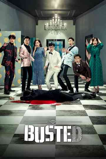 Busted! poster