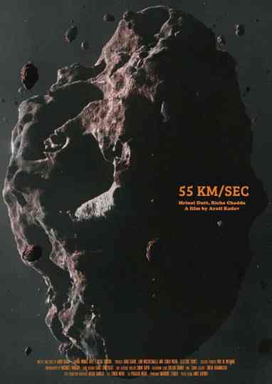 55 km/sec Poster