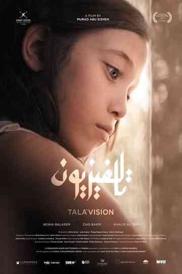 Tala'Vision Poster