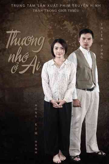 To Whom I Entrust This Longing poster