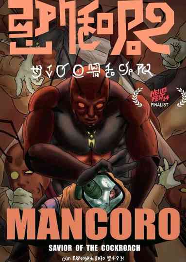 Mancoro Poster
