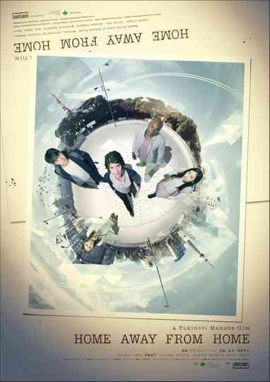 Home Away From Home Poster