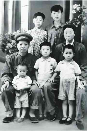 My Mother Wang Pei Ying Poster