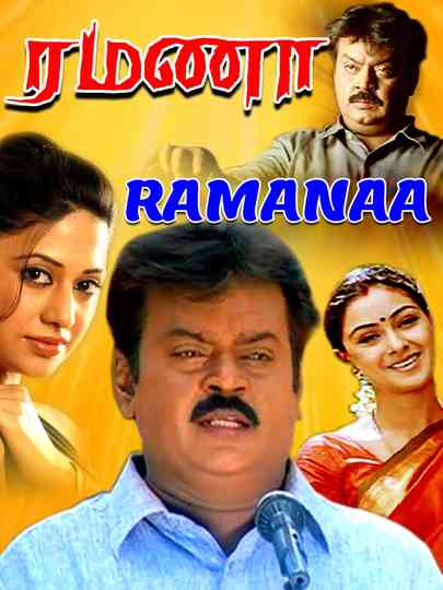 Ramanaa Poster