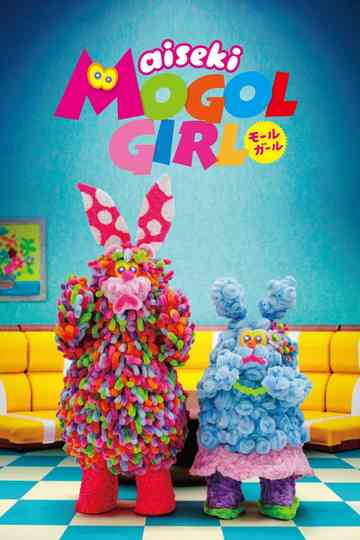 aiseki MOGOL GIRL Poster