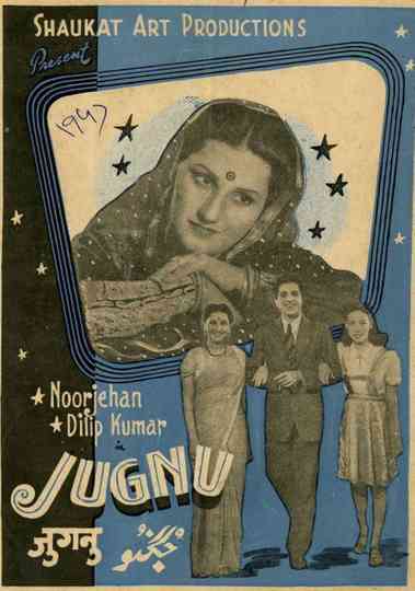 Jugnu Poster