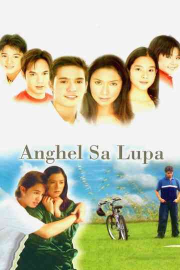 Anghel sa Lupa Poster