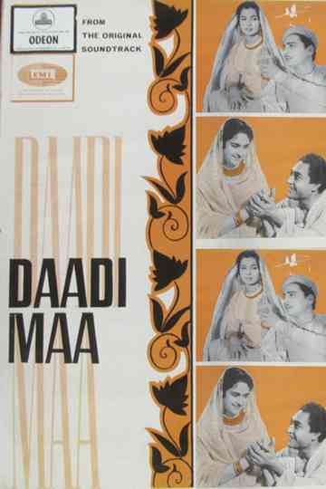 Daadi Maa Poster