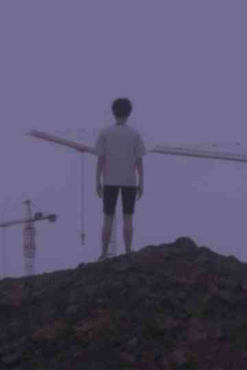 We Stand On the Hill Proud and Gentle Heading Towards the Unknown and Death Poster